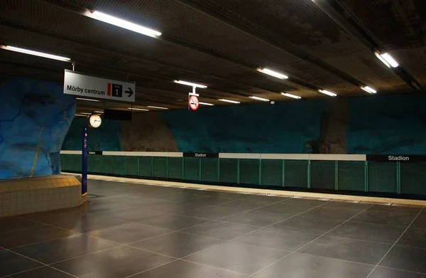 Stadion Metro Station Stockholm — Stock Photo, Image