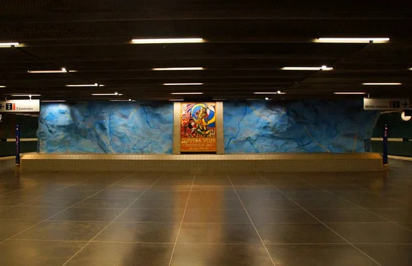 Estação Metro Stadion Estocolmo — Fotografia de Stock