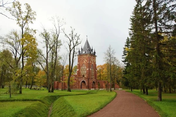 Mañana Otoño Pabellón Chapelle Alexandrovsky Park Tsarskoe Selo — Foto de Stock