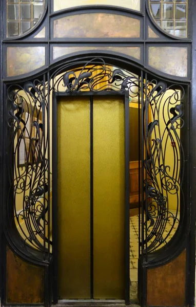 Entrance Portal Elevator Art Nouveau Style Clinic Nevsky Prospect Petersburg — Stock Photo, Image