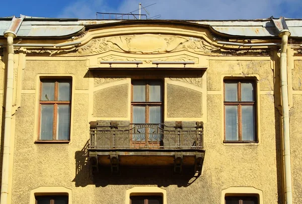 Fragment Elewacji Kamienicy Lidval Petersburg Kamennoostrovsky Avenue — Zdjęcie stockowe