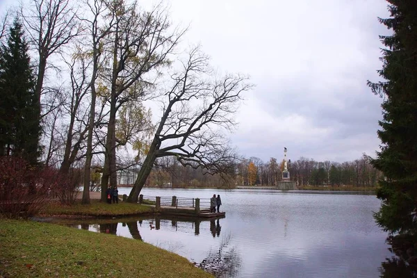 Chodzić Jesienny Poranek Parku Catherine Siele — Zdjęcie stockowe