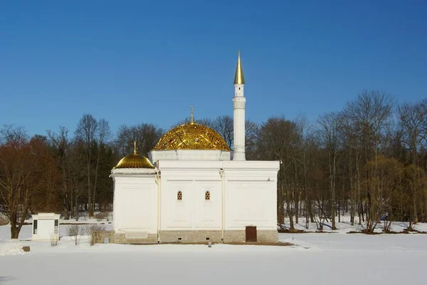 Solig Mars Dag Med Catherine Park Tsarskoe Selo Pavilion Turkiskt — Stockfoto