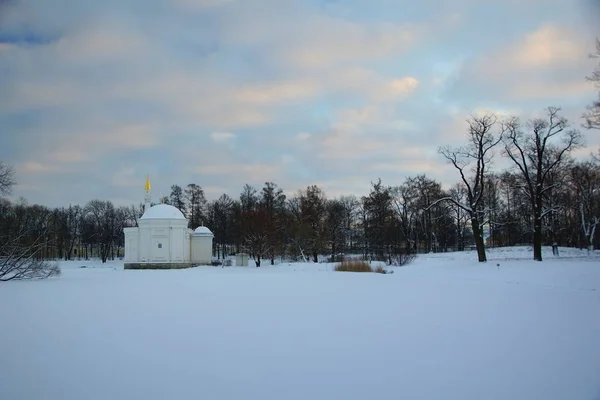 Paseo Último Día Del Año Tsarskoye Selo Catherine Park Baño — Foto de Stock