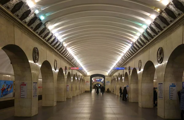 Underground Platform Metro Station Technological Institute Petersburg — Stock Photo, Image