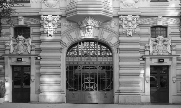 Fragment Façade Immeuble Art Nouveau Riga Rue Elizabeth Portes Entrée — Photo