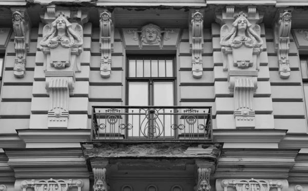 Fragment Façade Une Maison Style Art Nouveau Rue Albert Riga — Photo