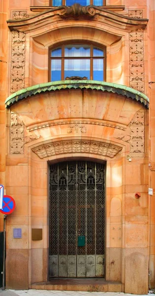 Fragmento do desenho da entrada do edifício em Drottninggatan — Fotografia de Stock