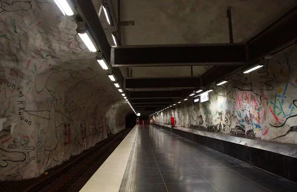Hallonbergen Station der U-Bahn in Stockholm — Stockfoto