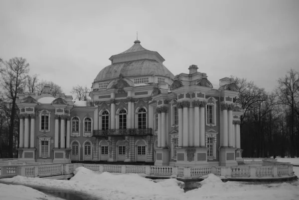 Эрмитаж в стиле барокко в Екатерининском парке и — стоковое фото