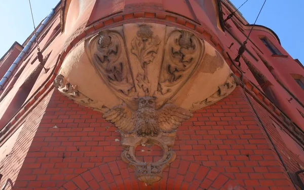 Fragment de la façade d'un immeuble résidentiel de style Art Nouveau sur la rue Khersonskaya — Photo