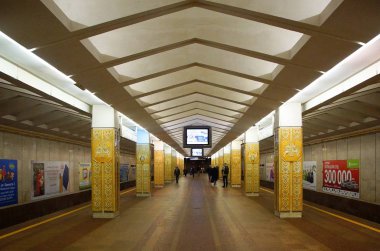 Metro istasyonunun iç Yakub Kolas Meydanı