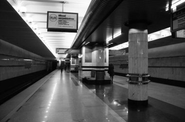 Metro istasyonu Borisov yolu iç