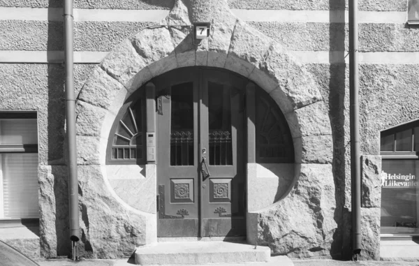 Helsinki'de ada Kataynokka Art Nouveau tarzı House Juniper — Stok fotoğraf