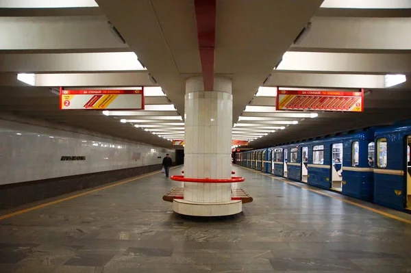 Station de métro intérieur Avtozavodskaya — Photo