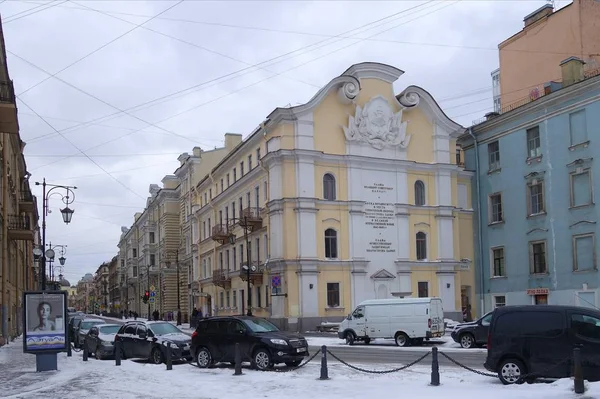 Wintermorgen auf der Pestelstraße in St. petersburg — Stockfoto