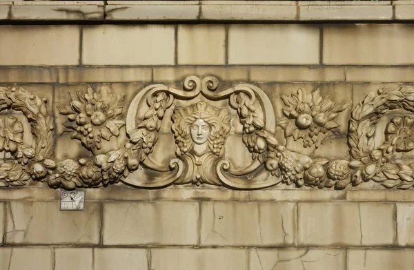 Détail de la clôture de la cour du manoir Brant — Photo