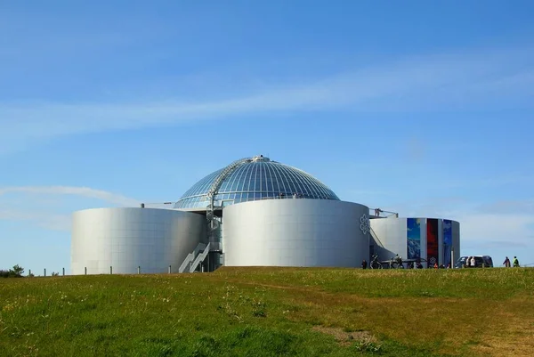 Summer sunny evening and Perlan entertainment complex Stock Picture