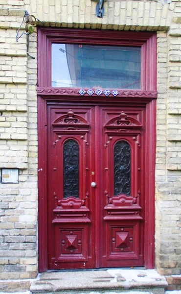 Fragment Facade Residential Building City Center Front Door — Stock Photo, Image