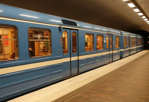 Station Métro Gamla Stan Dans Partie Historique Stockholm — Photo