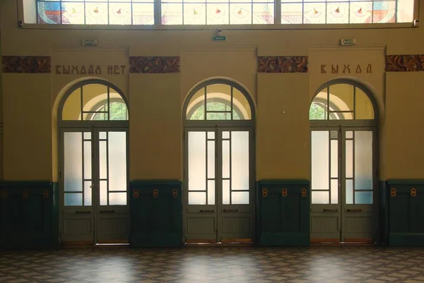 Fragmento Interior Histórico Estilo Art Nouveau Vitebsky Station —  Fotos de Stock