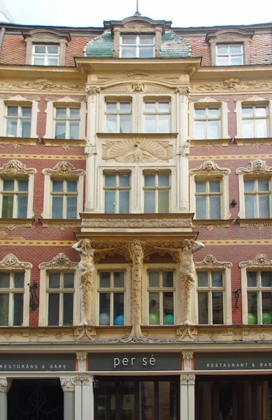 Art Nouveau Facade Piece Center Riga — 스톡 사진