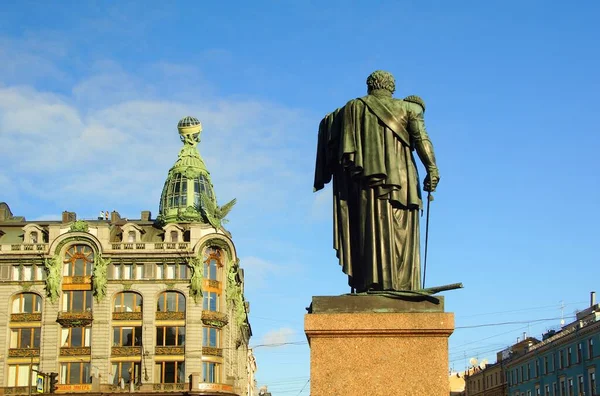 Acalme Dia Outono Caminhe Perto Casa Cantor Nevsky Prospekt — Fotografia de Stock