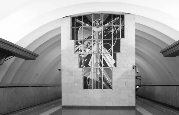 Fragment Der Innendekoration Der Metrostation Tschkalowskaja — Stockfoto