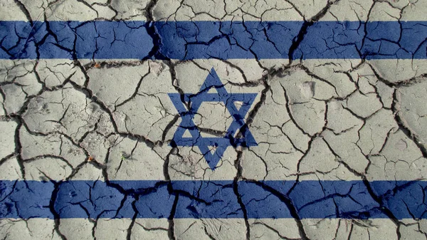 Політична криза або екологічної концепції грязьових тріщини з прапор Ізраїлю — стокове фото
