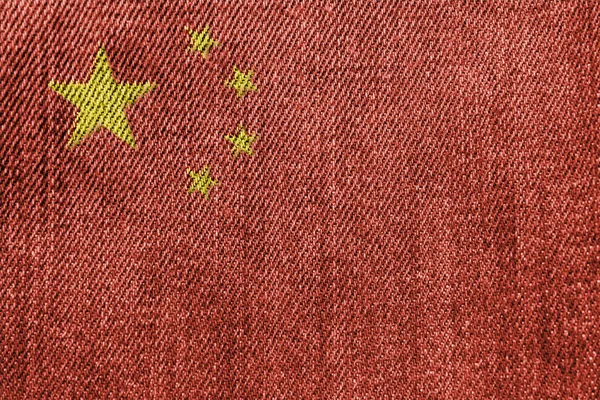 China Textile Industry Or Politics Concept: Chinese Flag Denim Jeans