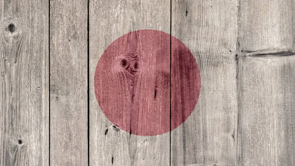 Japan Flag Wooden Fence