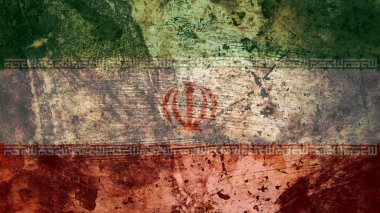 Çok eski İran bayrağı, Iran arka plan doku