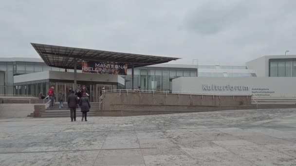 Pintu Masuk ke Gemaldegalerie, Galeri Gambar, Di Kulturforum Di Berlin, Jerman — Stok Video