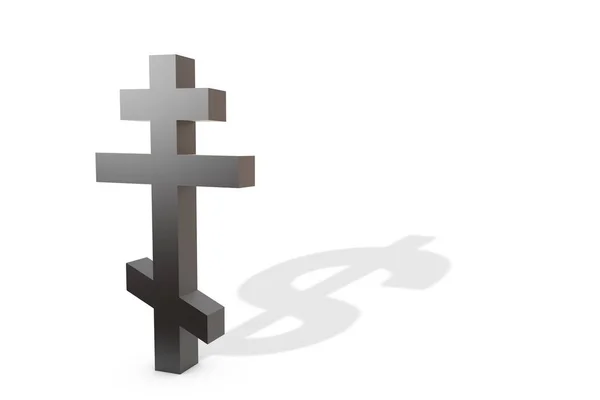 Illustrazione Croce Cristiana Ortodossa Nera Con Ombra Forma Simbolo Del Immagini Stock Royalty Free