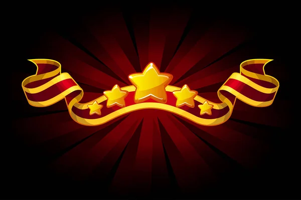 Premio cinta roja con estrellas doradas por los recursos del juego UI. Objetos en capas separadas . — Vector de stock