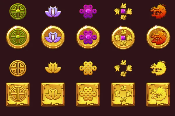 Set de monedas de China. Vector Iconos dorados con símbolos chinos y gemas . — Vector de stock