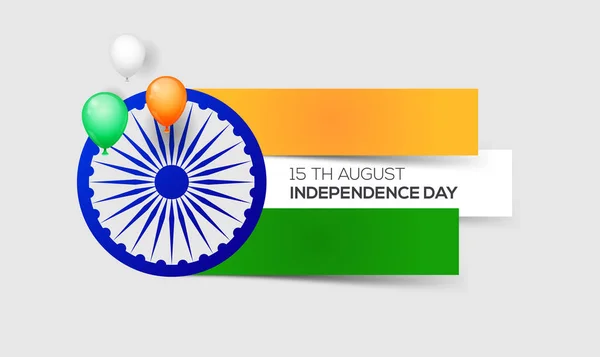 Banner Del Día Independencia India Con Globos — Vector de stock