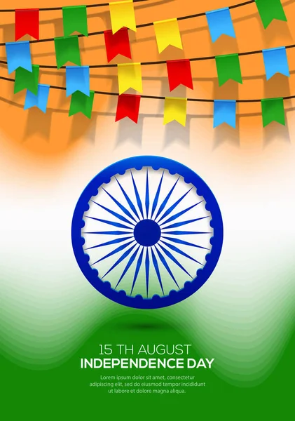 Affiche Vacances Fête Indépendance Indienne Avec Drapeaux — Image vectorielle