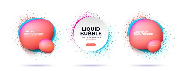 Set di bolle liquide dinamiche moderne astratte con spruzzi spray. Modello di tendenza per la progettazione di un logo, banner o manifesti. Illustrazione vettoriale — Vettoriale Stock