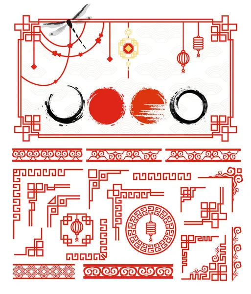 Kartlar ve resim çerçevesi için geleneksel asya çerçeve seti. Japon stili ve tasarım öğelerine göre ayarlanmış Grunge mürekkep çemberi