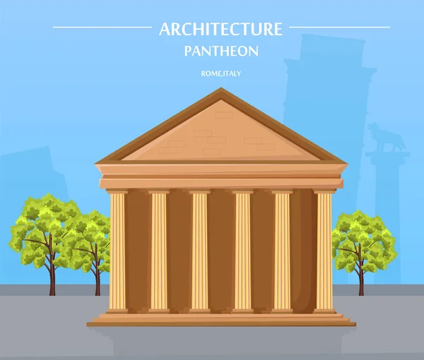 Arquitectura del templo griego Vector. Hito de atracción de Atenas. Banderas de viaje — Archivo Imágenes Vectoriales