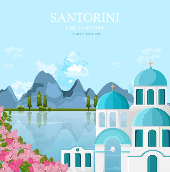 Santorini Grecia fachadas de arquitectura Vector. Banner de viaje con fondos de casas blancas y azules — Vector de stock