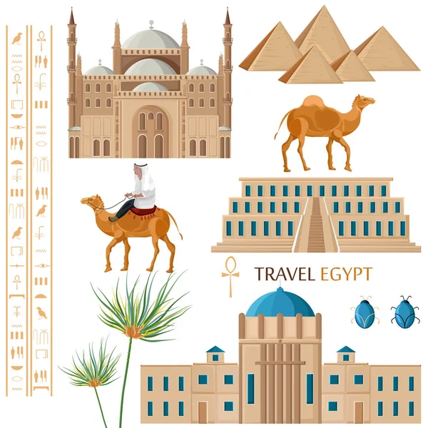 Egipto arquitectura y elementos de símbolo conjunto Vector. Famosa arquitectura de la ciudad, camellos, palmeras y ornamentos estilos nacionales — Archivo Imágenes Vectoriales