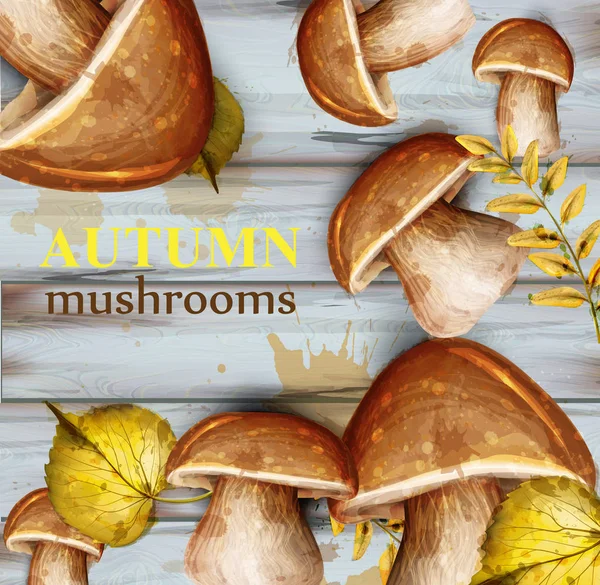 Cogumelos aquarela Vector card. Modelo de outono outono em fundos de madeira —  Vetores de Stock