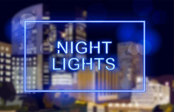 Neon lights over night city background Vector. Business center buildings. Blue light effect cards — ストックベクタ