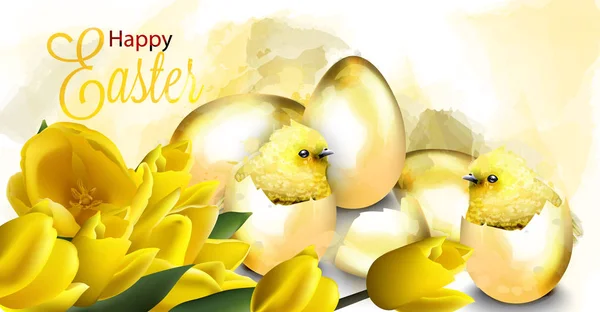 Cartão de Páscoa feliz com ovos dourados e vetor de frango bonito. Ilustrações em aquarela — Vetor de Stock