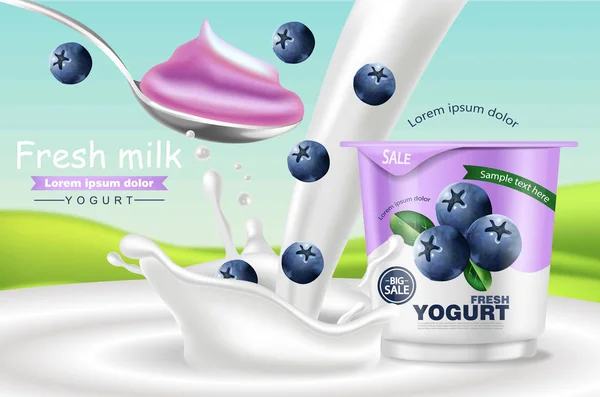 Blaubeerjoghurt Vektor realistisch. Produktplatzierung-Attrappe auf. frischer Joghurt spritzt mit Früchten. Etikettendesign. 3D detaillierte Abbildungen — Stockvektor