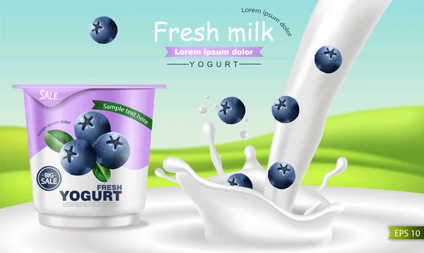 Blåbär yoghurt vektor realistiska. Produktplacering mock upp. Färsk yoghurt splash med frukter. Etikettdesign. 3D detaljerade illustrationer — Stock vektor