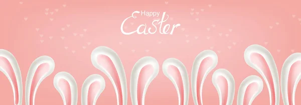 Velikonoční králičí uši Vektorový plakát. Dovolenková karta. růžové pozadí — Stockový vektor