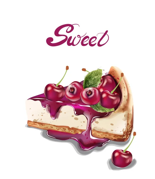 Süßkirschkäsekuchen Vektor Aquarell. köstliche Desserts mit Früchten — Stockvektor